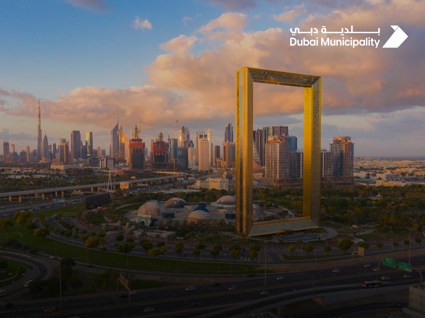 Dubai Municipality — case study coming soon